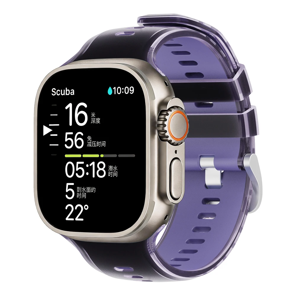 Durable Soft Silicone Sports Band for Smartwatches - Multiple Sizes Available