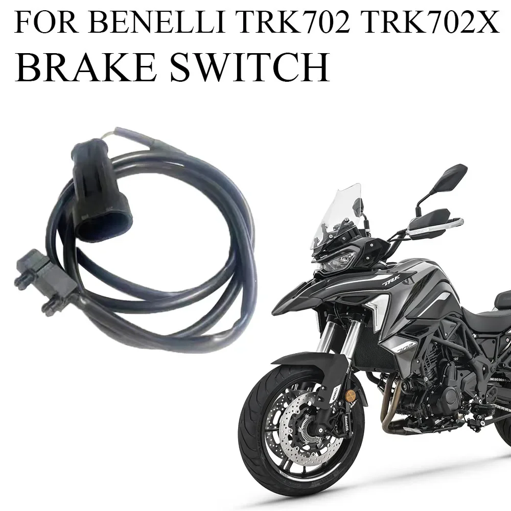 

Оригинальные аксессуары для Benelli TRK702 TRK 702 X TRK702X, кабель переключателя тормоза