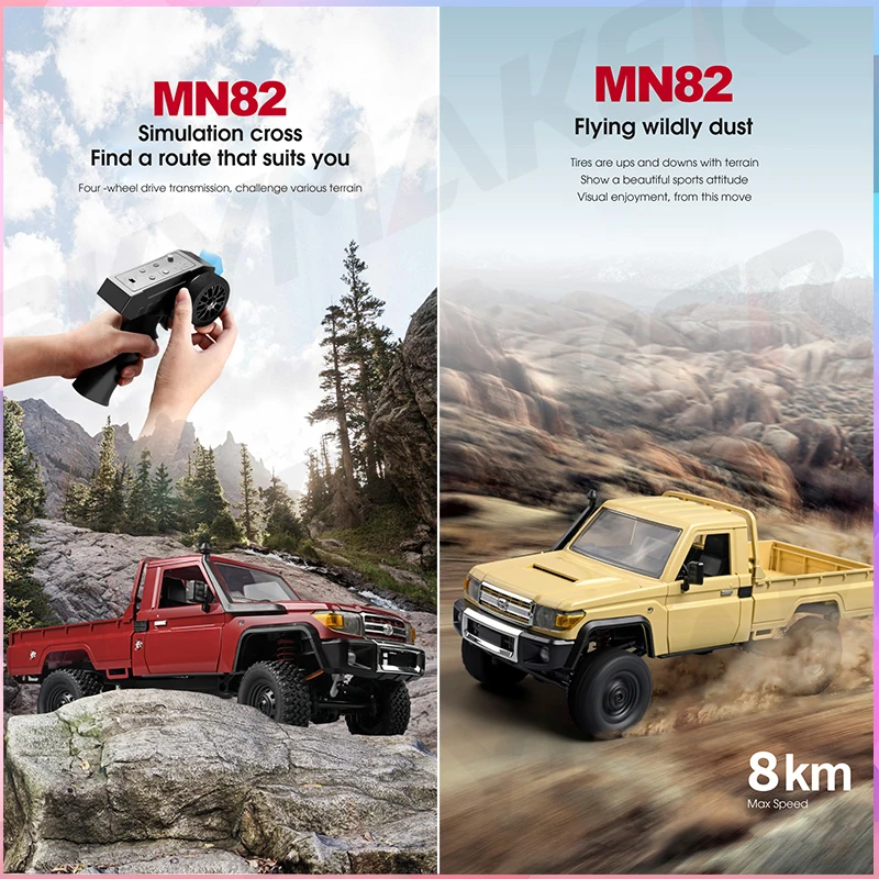 Skymaker Mn 1:12 RC Car Model Mn82 Pro Full Scale LC79 RTR 2.4g 4WD 280 Motor Remote Control RC Truck Toys With MN82 Metal Parts 5
