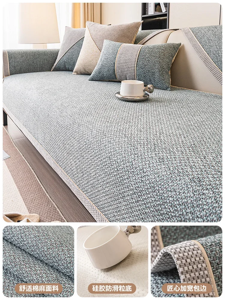 Linen Sofa Cover Cushion 6
