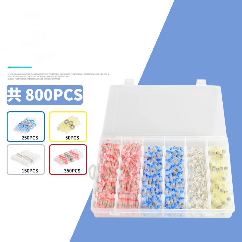 

Термоусадочная паяльная кольцевая Клемма, водонепроницаемая термоусадочная средняя соединительная трубка, термоусадочная Клемма, 800 шт.