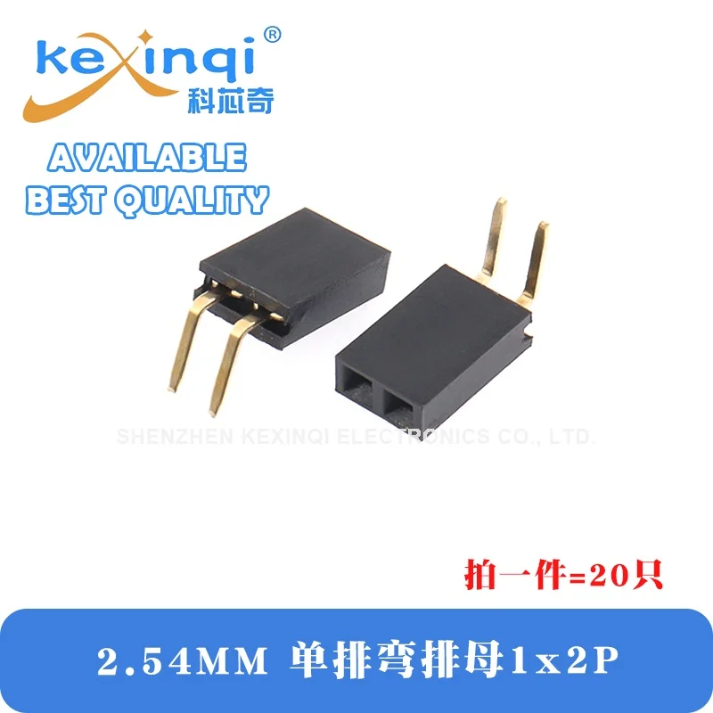 10-20pcs 1*1X 2/3/4/5/6/8/10/40 PIN Single Row Female pitch 2.54mm Pin Header Connector Socket Bend 90 Degrees SMD 3p/4p/6p/8p