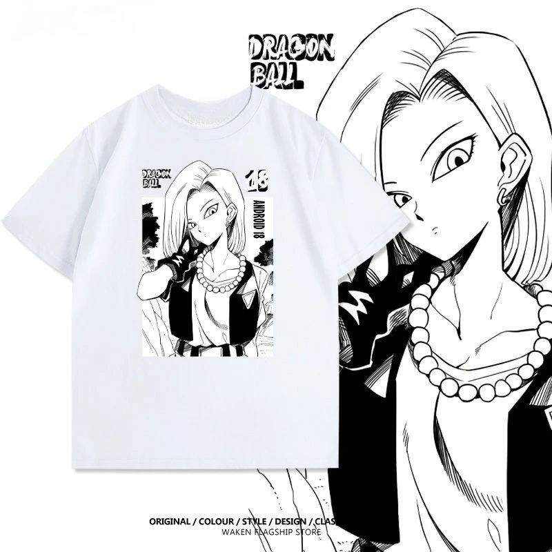 Dragon Ball Tek Android 18 White Tee: Why This Shirt Is the Most ...