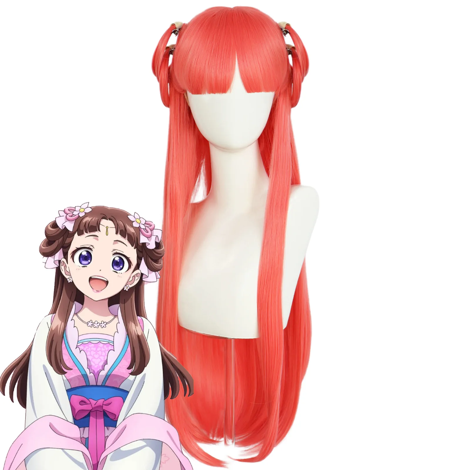 S049a331176fa4e7d875d82c9473f03d4h - Apothecary Diaries Store