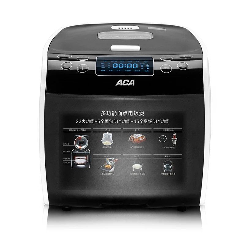 Multi-function Pastry Fried Home Cake Baking Rice Cooker Bread Machine