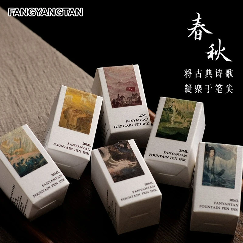 FANGYANGTAN 49 색상 50/20ml 쉰 만년필 잉크 봄과 가을 시리즈 유리 딥펜 학교 용품용 비탄소 잉크