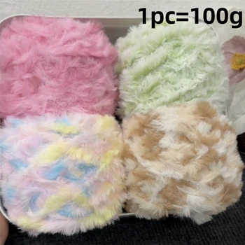 Super Chunky Fur Yarn 1