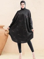 3PCS/Set Large Muslim Swimwear Burkini Women Modest Swimsuit Bathing Suit Bat Shape