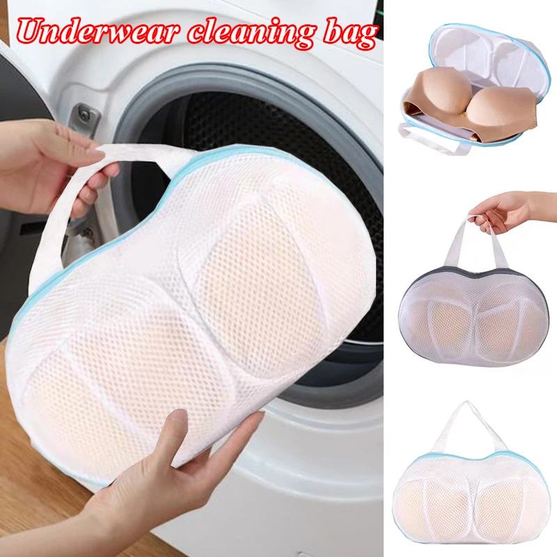 Rebrilliant Underwear Laundry Bag Laundry Bag Bra Laundry, 48% OFF