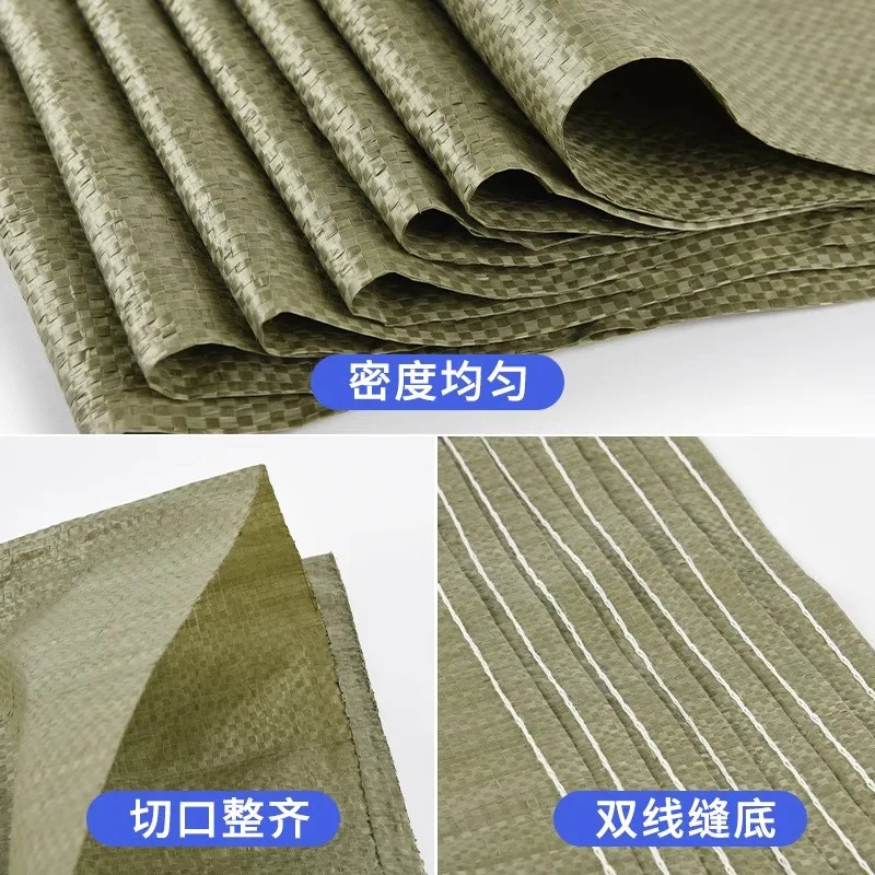 10PCS Wholesale Thick White Woven Bag Moving Package Snake Skin Bag Rice Flour Plastic Sack Moving Packing Bag Heavy Sandbags 3