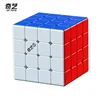 [ECube] QiYi M Pro 4x4x4 Cube Magnetic 4x4 M Pro Professional Speed Cube Stickerless Magnet Magic Educational Toys 3