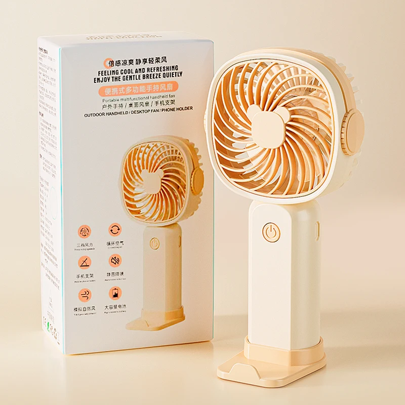 Compact Handheld Multi-Functional USB Desk Fan with Stand - Portable and Rechargeable for Home, Office, and Outdoor Use