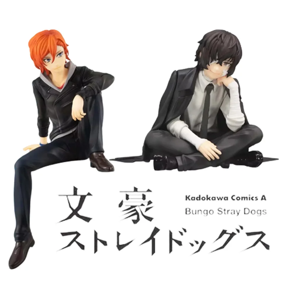 13,5 cm Bungou Stray Dogs Anime-Figur Jugend-Dazai Osamu Actionfigur Nakahara Chuuya Figurine PVC Sammlermodell Puppe Spielzeug