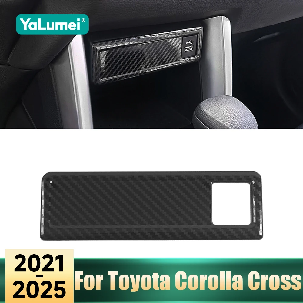 Stainless Steel Car Center Console USB Charging Port Cover