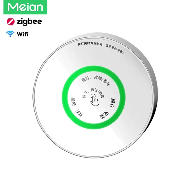 Meian-เครื่องตรวจรอยรั่วแก๊ส ZigBee, WIFI ไร้สาย, Tuya, Smart Life, การป้องกันความปลอดภัย, เซ็นเซอร์เตือนภัยก๊าซธรรมชาติ, CH4 1