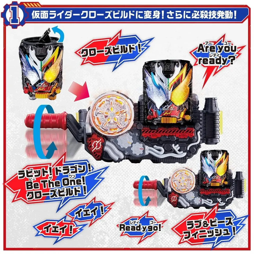 Kamen Rider Build - Cintura Trasformazione DX Scratch Driver Con Gelatine Dragons E Robotics