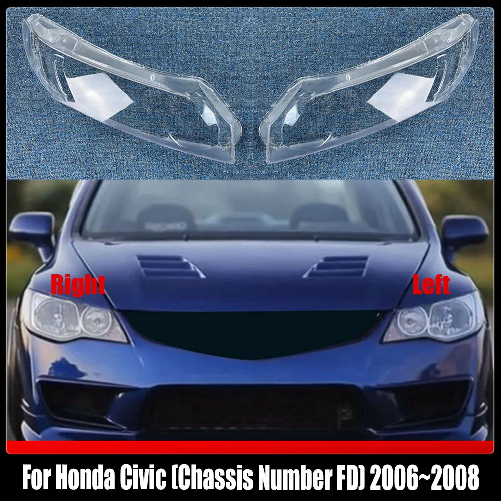 

Для Honda Civic (номер шасси FD) 2006 ~ 2008, Налобные фонари, пластиковая крышка, абажур, налобный фонарь, налобный фонарь