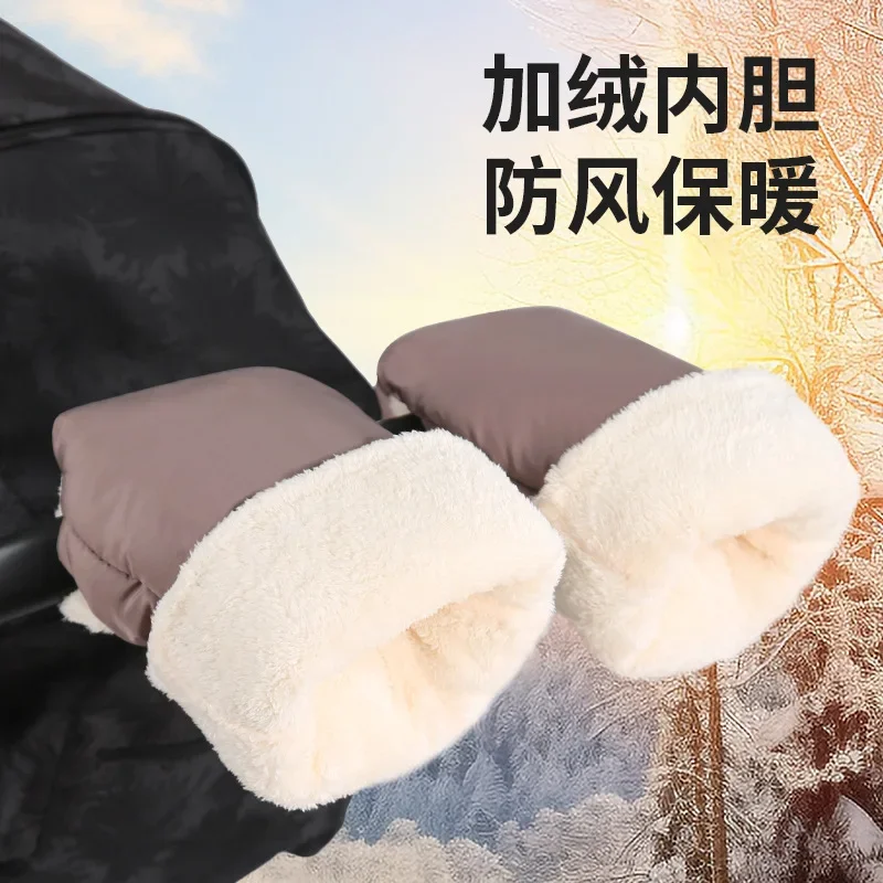 Waterproof Warm Mittens Windproof Pram Hand Muff Split Baby Cart Bike Hand Gloves Stroller Accessories Universal Stroller Gloves