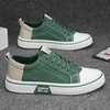 Classic Men's Canvas Shoes Breathable Anti-Odor Slip-Resistant Wear-Resistant Summer Casual Trendy Rubber Sole Flat Heel