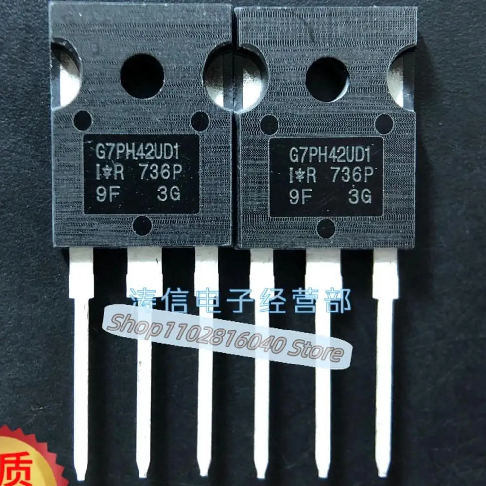 

10 шт./лот IRG7PH42UD1 G7PH42UD1 60A 1200V IGBT лучшее качество импортный оригинальный спот