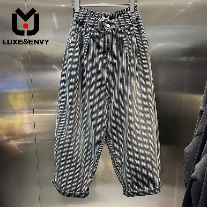 

LUXE&ENVY New Vertical Stripe Large Casual Denim Dad Pants Loose Bf Hip Hop Trousers Women 2023 Autumn