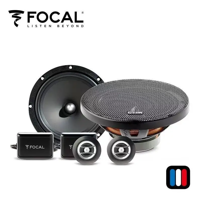 1 Set FOCAL RSE165-AUDITOR 6.5" 16.5cm 2 WAY Performance 120W MAX CAR DOOR SPEAKER COMPONENT KIT