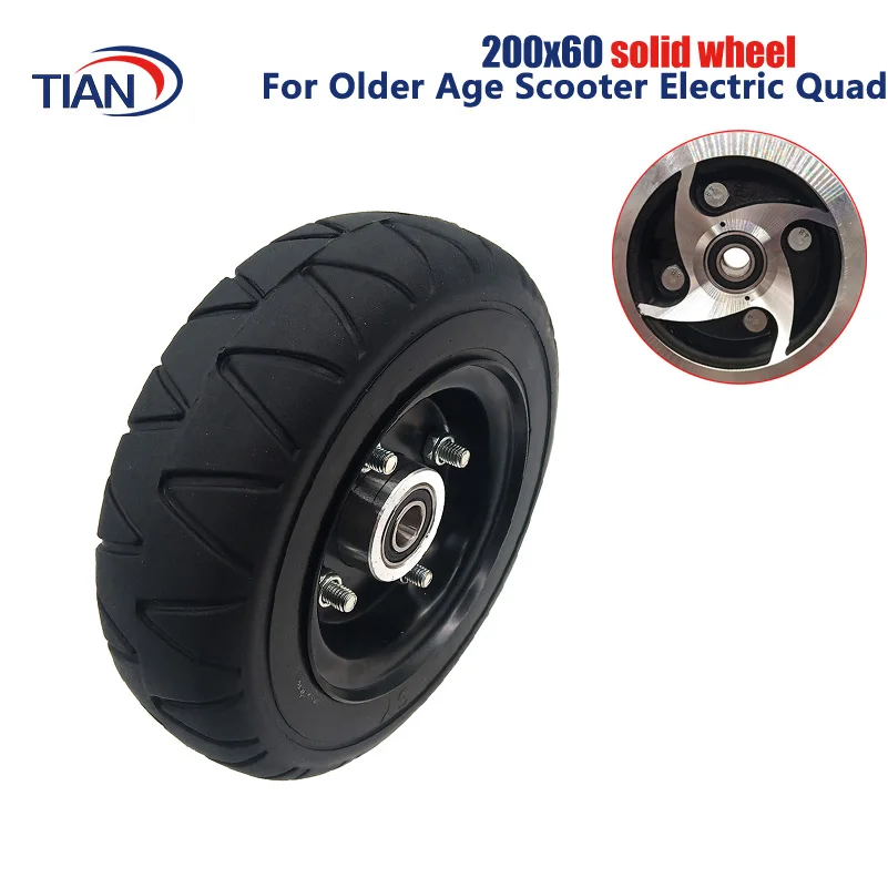 

8 Inch 200x60 Solid Tire with Bearing Hub for Older Age Scooter Electric Quad Bike Tire Replacement Parts
