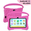 7 Inch Kids Tablet Android11 64G Learning Education Tablet WiFi Safety Eye Protection Screen Toddler Educational Toy Gift 1