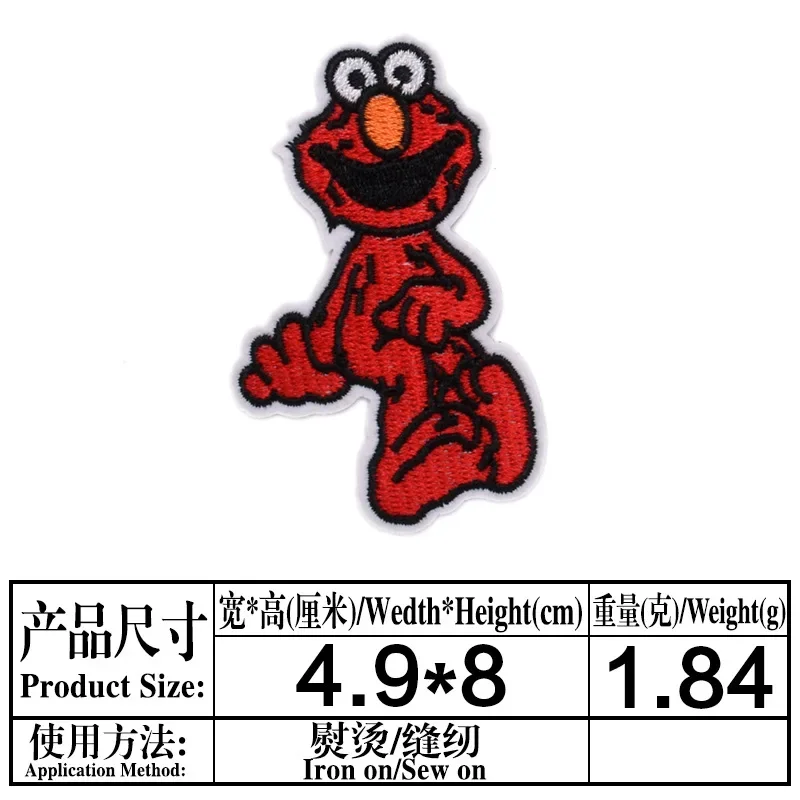 thumbnail image 1 of Parches de Anime Barrio Sésamo, MONSTRUO DE LAS GALLETAS, ELMO, BIG BIRD, parches de dibujos animados para planchar, parches bordados baratos para ropa de niños, 1 of 5
