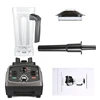 1650W Electric Juicer Blender Home Commercial Kitchen Cooker Fruit Juicer Portable Blender Whole Grains Milkshakes Smoothies 3