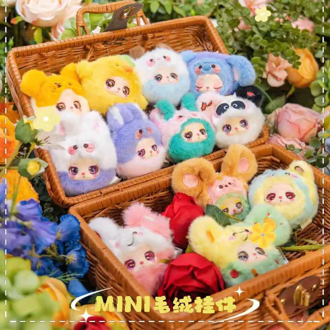 Lilila Garden Tea Party Mini Plush Blind Box Series Kawaii