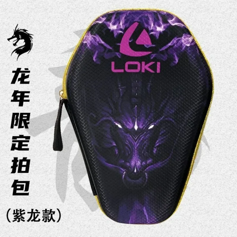 Slide image 1c043de28855402981d12a9ccd8bad1c