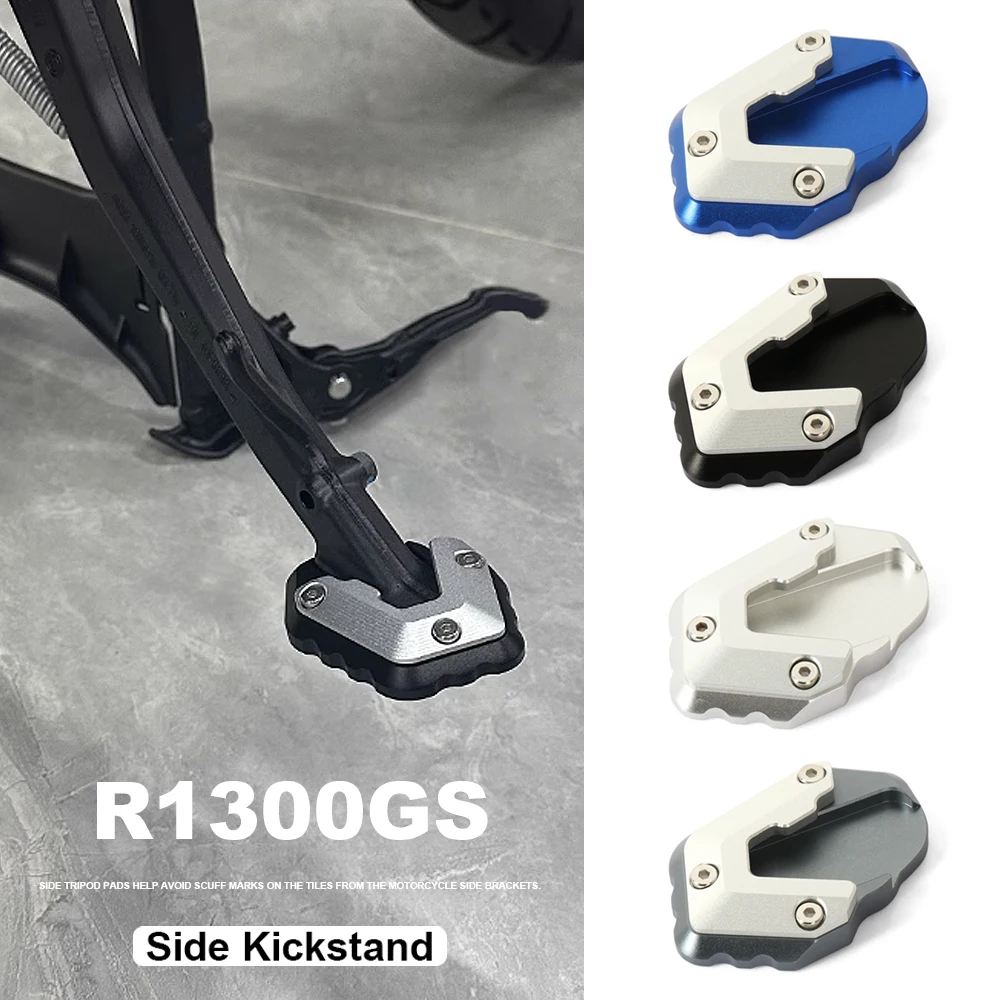 Motorcycle Aluminum Side Stand Foot Extension Pad for BMW R1300 GS