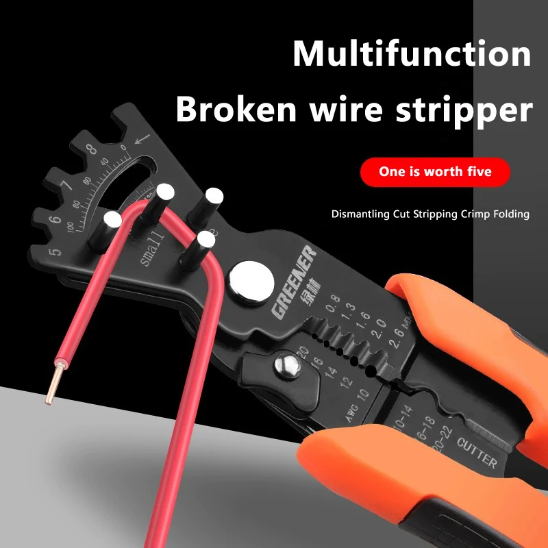 

Multifunctional Wire Stripper Electrician Special Wiring Folding Line Bending Line Crimping Line Dialing Line Cutting Pliers