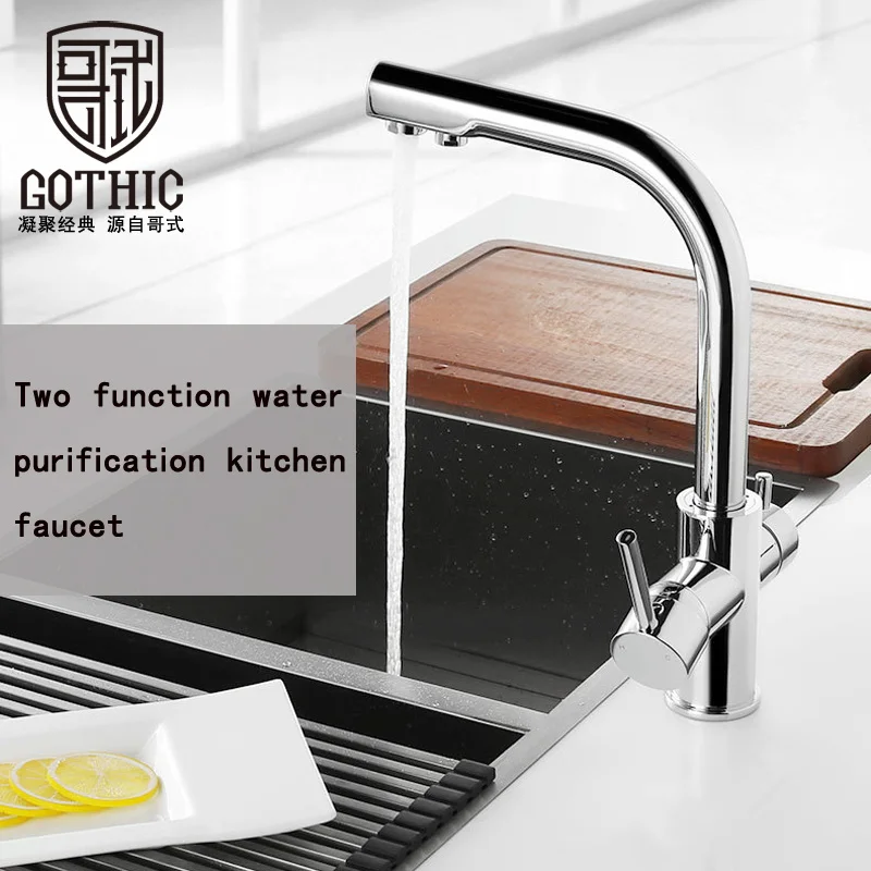 

Gothic Drinking Filtered Water Kitchen Faucet Chrome Brass Purification Tap Dual Handle Black Sink 360 Swivel Pure Water Faucets