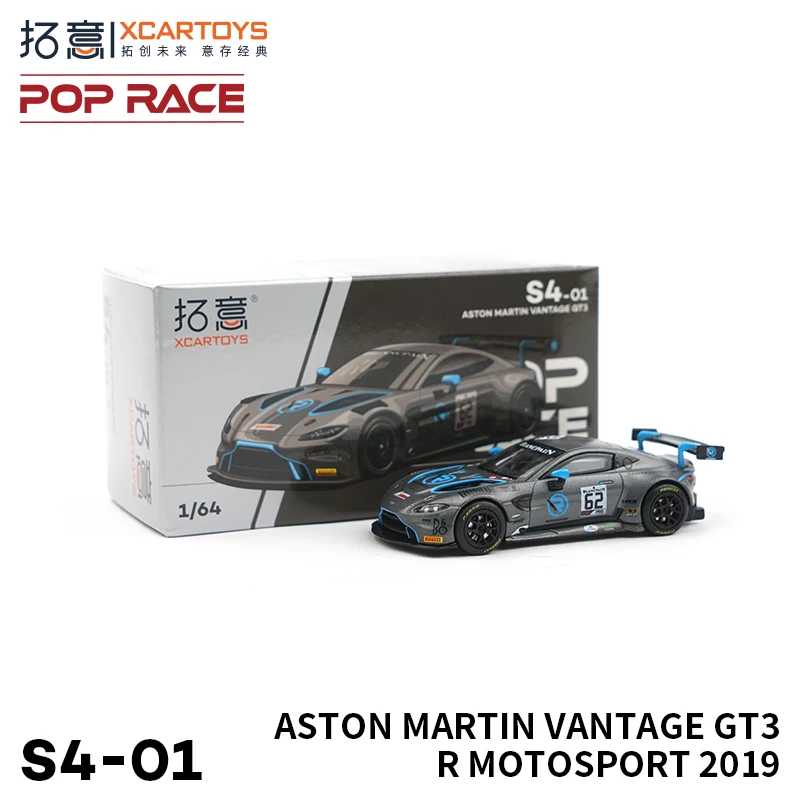 

Xcartoys x Poprace 1:64 выгодная модель литая автомобиля