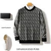 Retro Twisted Wool Knitted Bottoming Shirt Men's High Lapel 100 Pure Cashmere Sweater Autumn And Winter New Thickened Slim 6