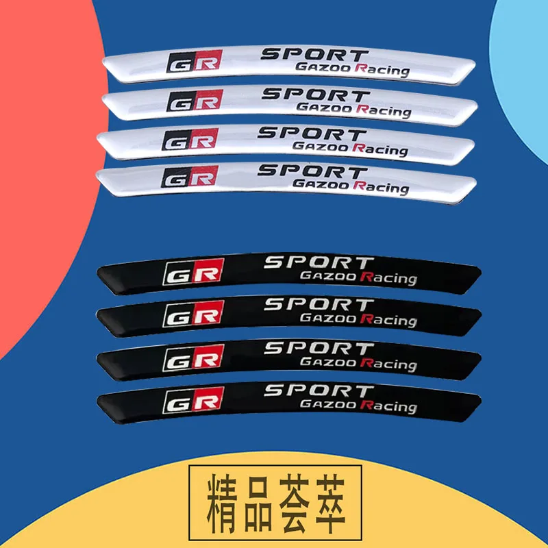 알루미늄 GR 스포츠 로고 자동차 휠 림 스티커 엠블럼 배지, Gazoo 레이싱 YARiS Corolla RAV4 C-HR Camry Supra Prado Hilux, 4x