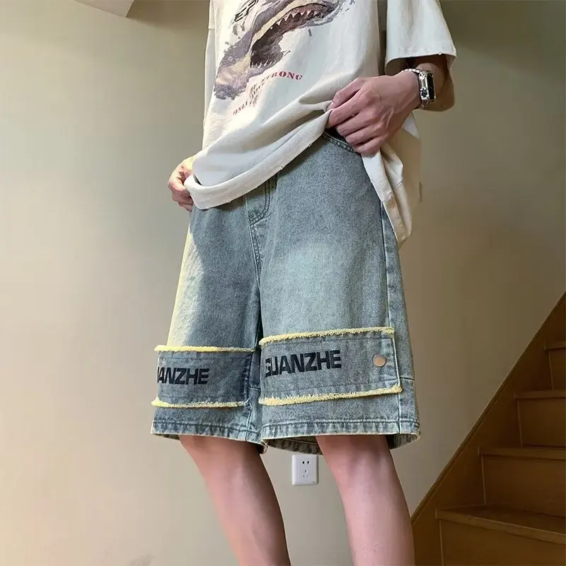 

Washed yellow mud dyed denim shorts boys' summer design sense niche American high street fashion brand versatile five-point pant