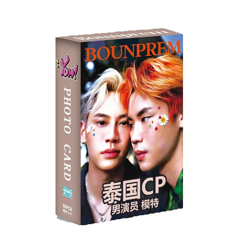 55 Sheets/Set Thailand Stars BounPrem Laser Lomo Card Boun Prem