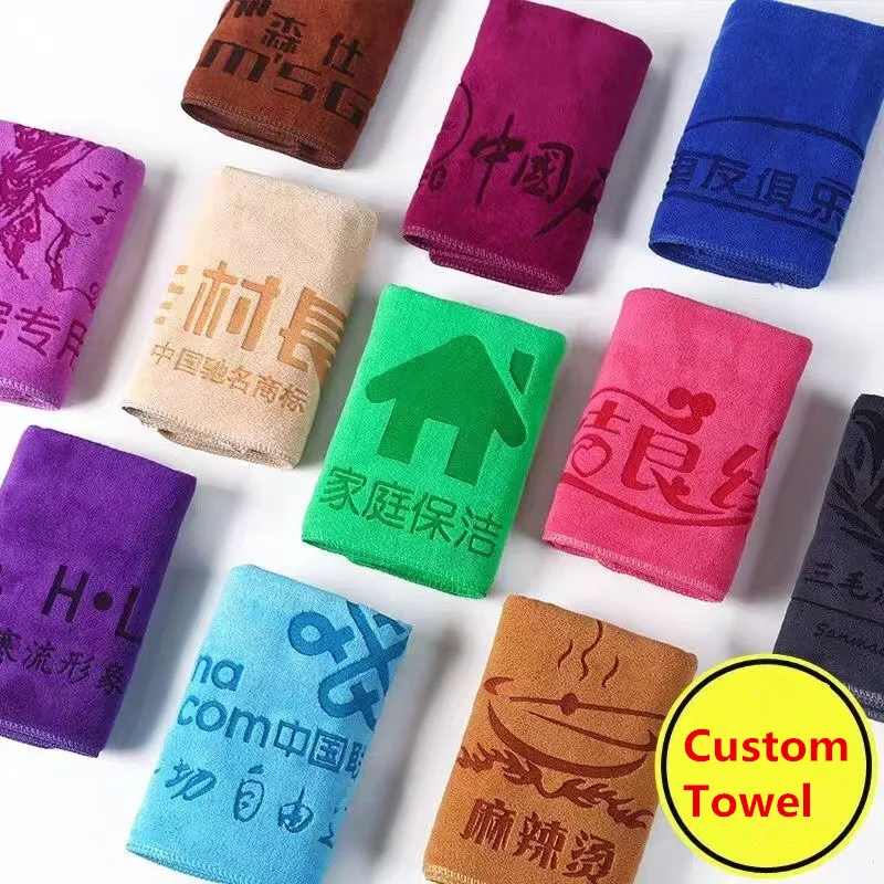 Bath towel Gift Barber shop Car wash Hotel Beauty shop Towel
