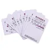 50JC Quick Test UVB UV Tester UVB Card for Women Gilrs 1