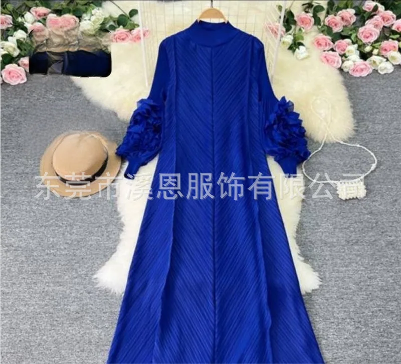 مياكي مطوي الصناعة الثقيلة زهرة القرص هندسية مطوي...