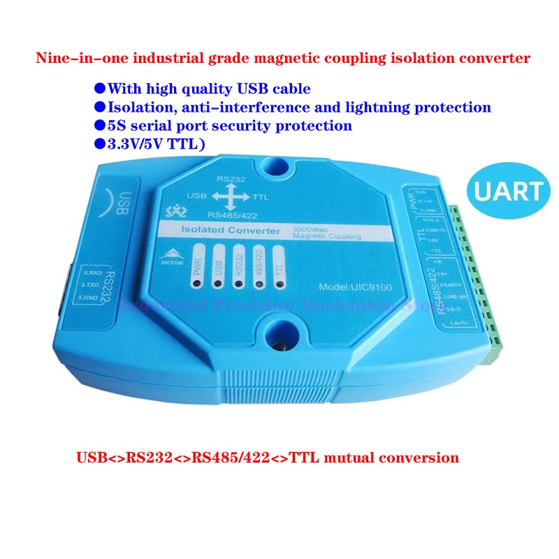 

USB to RS232 RS485 RS422 TTL high-speed magnetic isolation converter UIC9100, serial port conversion and concurrent