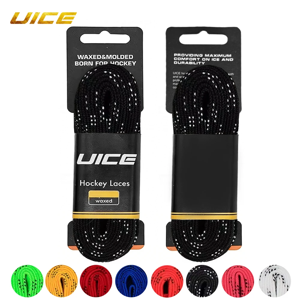 Dual Layer Skate Laces 5