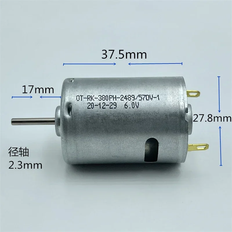 미니 마이크로 28mm 원형 전기 모터 380 카본 브러시 고속 13000RPM DC..