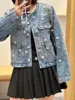 2025 New Women's Fashion Jeans Set Pearls Floral Straight Long Pants or O-Neck Short Type Denim Jacket 3