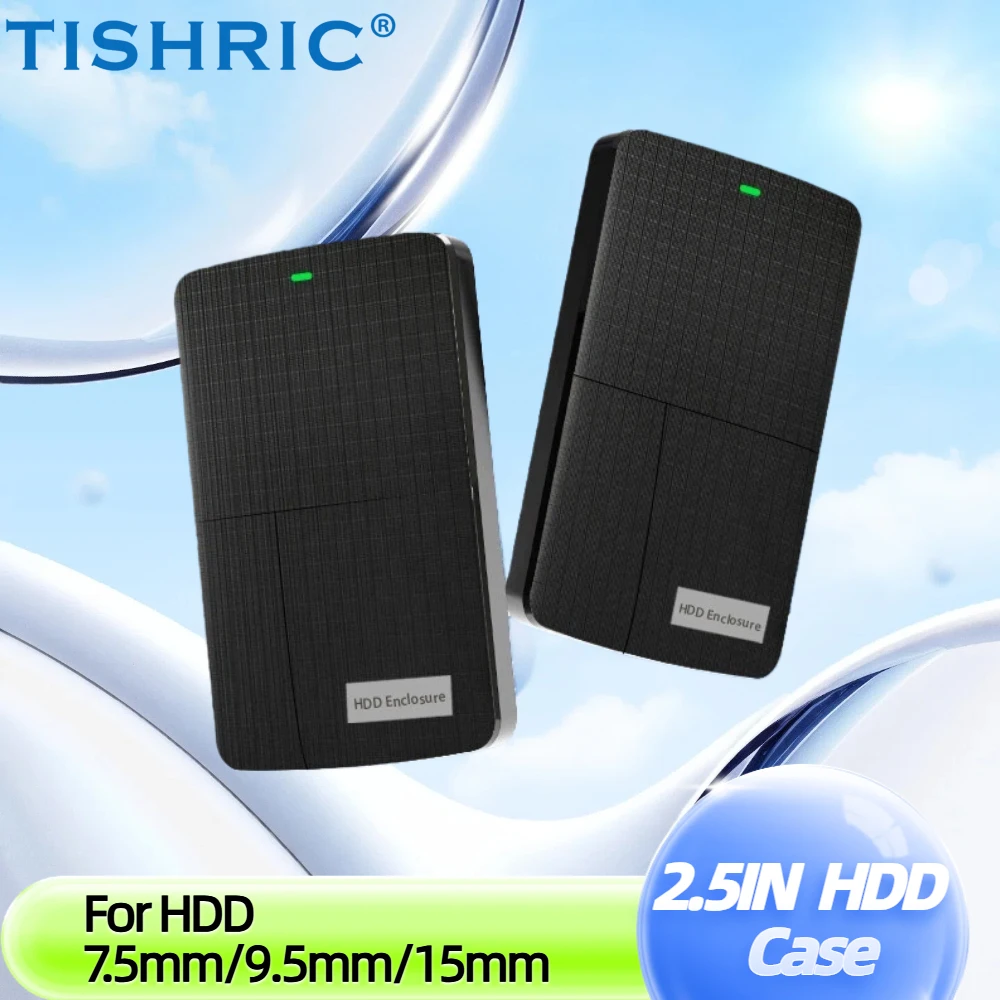 TISHRIC 외장 하드 디스크 케이스 2.5인치 SATA to USB 3.0 하드 드라이브 디스크 인클로저/박스/케이스/하우징 최대 6Gbps HDD 7.5/9/15MM용