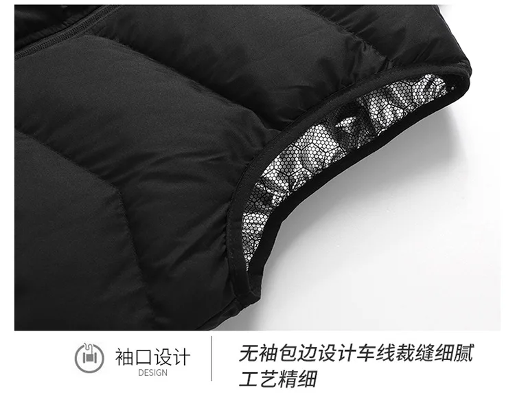 Informations de garantie du gilet d'hiver PlatiNum