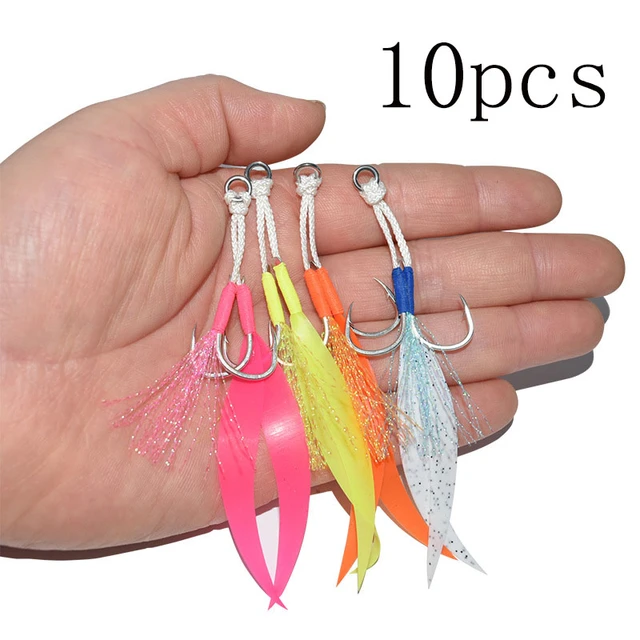10pair Soft Silicone Skirt Lure Slow Jigging Assist Hook Double